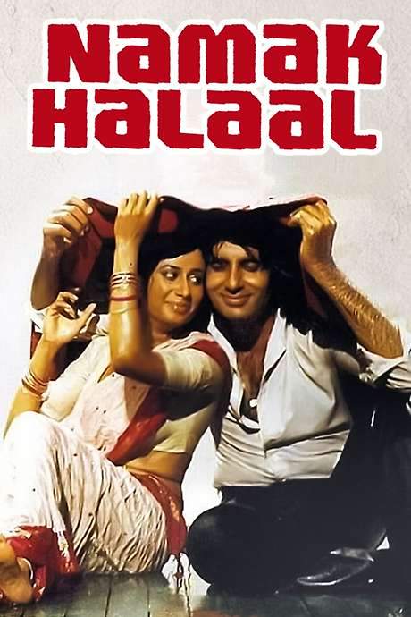 Namak Halaal